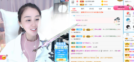 遇见❥暂休主播照片