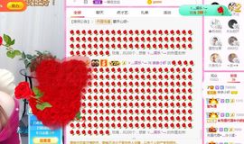 亲亲小虾主播照片