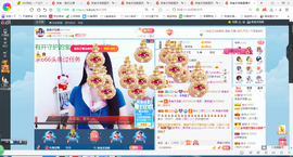 凑美没人爱主播照片