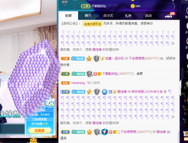 聆听与您欢度国庆的图片
