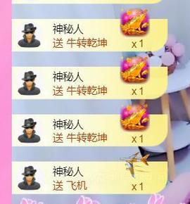 ♥陌晗♥安安静静主播照片