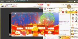 🔥！！！！主播照片