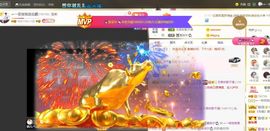 🔥！！！！主播照片