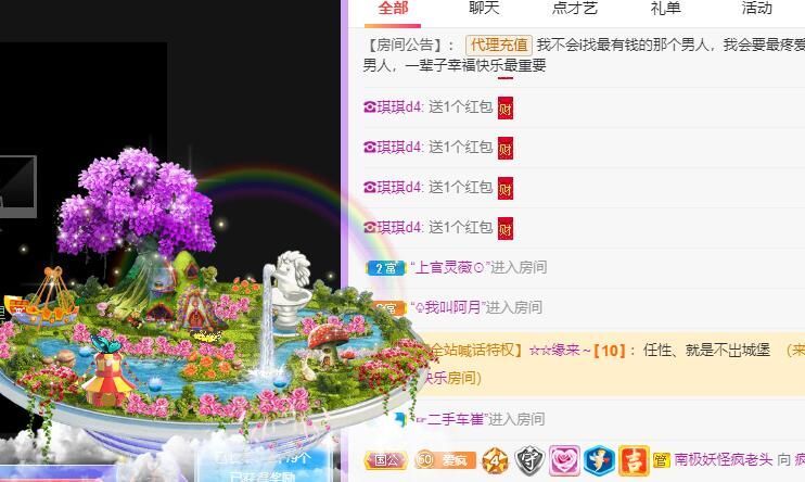 丑小鸭💞愿有一束光的图片