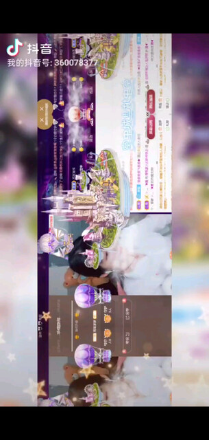 感恩有你/飞吻/美女
