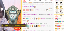 小小凡🎤（8点播）主播照片