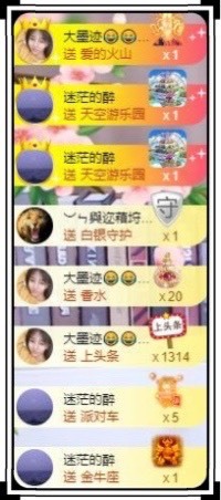 凤凤凤凤凤凤凤凤凤.的图片