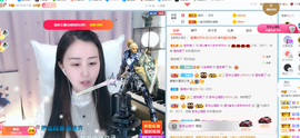 遇见❥暂休主播照片