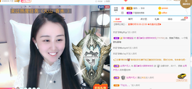 遇见❥暂休主播照片