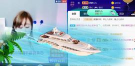 九公主99主播照片