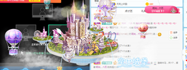 小明月暂播早8-晚8主播照片