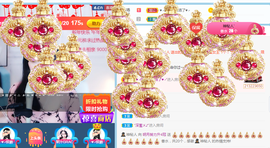 小明月暂播早8-晚8主播照片