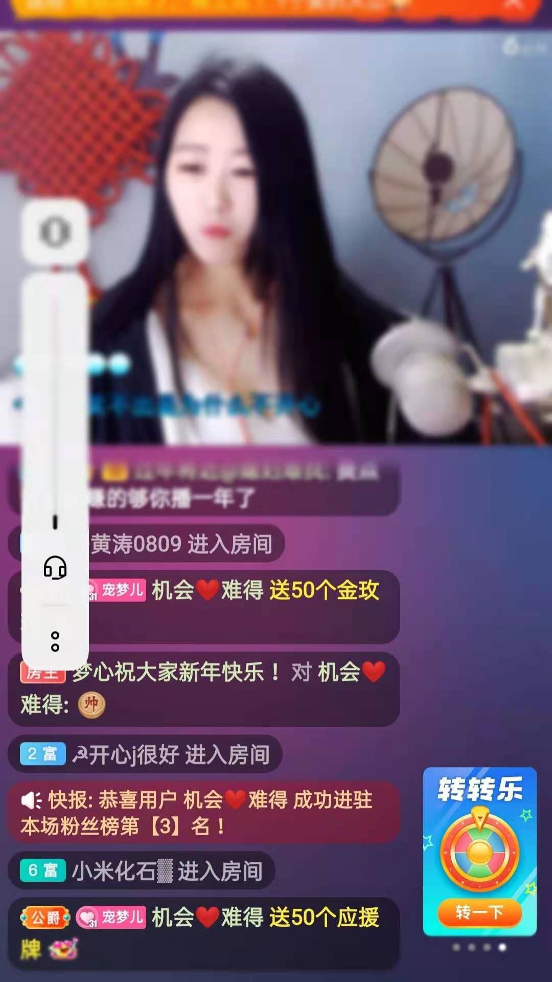 梦心💞缘于遇见的图片
