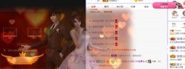 小奶猫谢谢哥哥们主播照片