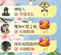 冰凌吖~的图片