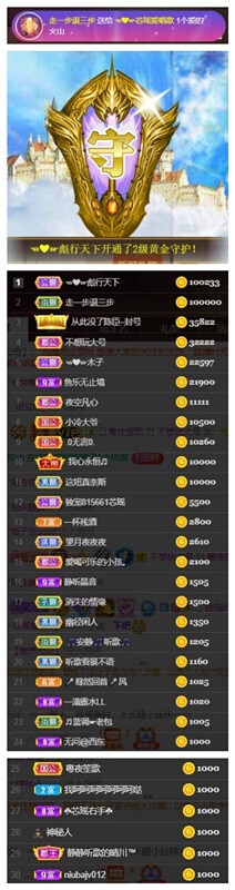 芯瑶❤️爱唱歌～的图片