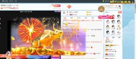 退网了，谢谢大家关心主播照片