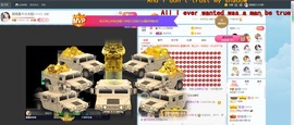 退网了，谢谢大家关心主播照片