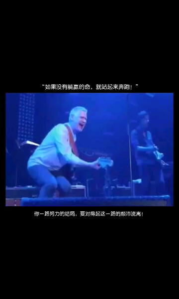 如果没有躺赢的命，那