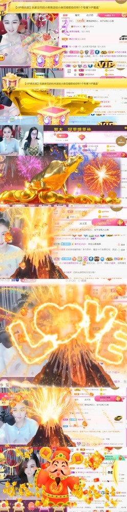 䒕麻花请求支援！的图片