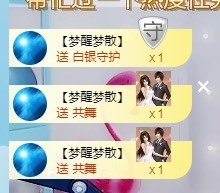 ☂静静等你主播照片