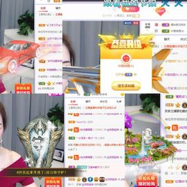 仙仙🎤唱歌主播照片
