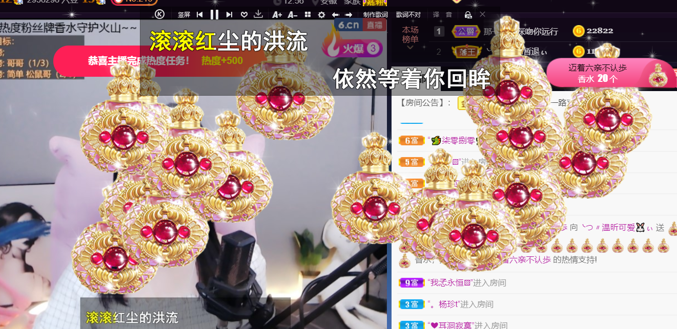 ╰つ〃薀昕🌷的图片