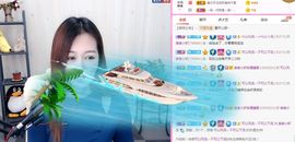 亲亲小虾主播照片