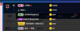 萍.萍lp主播照片