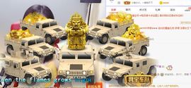 如嫣休休休主播照片