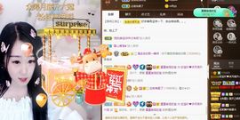 💙欣宝吖（暂休）的图片