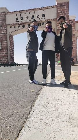 溜溜蛋🌽主播照片