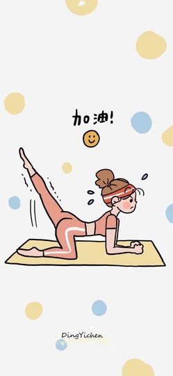 鑫儿～主播照片