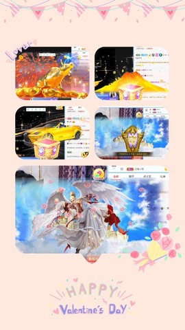 小老虎🎀休主播照片