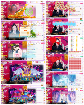 社会💞夭夭（退）主播照片