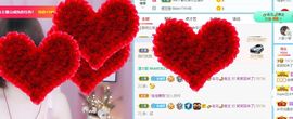 笑笑暂退主播照片