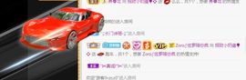 小奶猫谢谢哥哥们主播照片