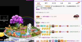 鸭鸭宝我耐你哈哈哈的图片