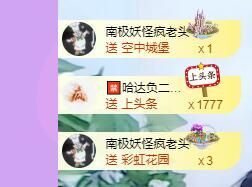 丑小鸭💞愿有一束光的图片