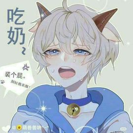 妮妮娜1主播照片