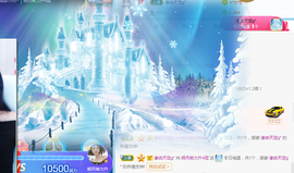 小明月暂播早8-晚8主播照片