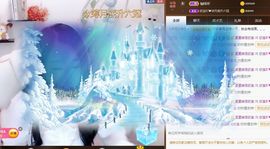 💙欣宝吖（暂休）的图片