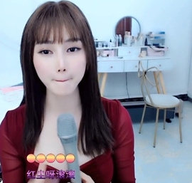 水母好美主播照片