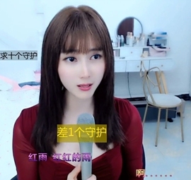 水母好美主播照片