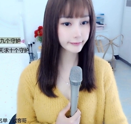 水母好美主播照片