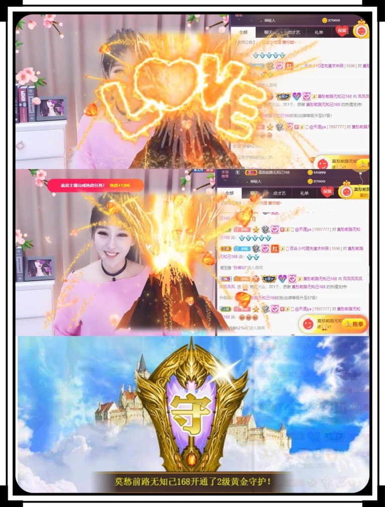 凤凤凤凤凤凤凤凤凤.的图片