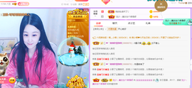 念念念念念念念念的图片