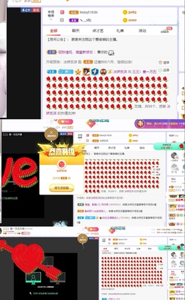 三三哟主播照片