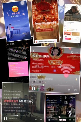 萌小喵❤️主播照片