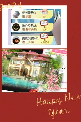 夏至🌸主播照片